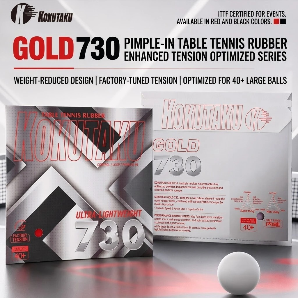 Table Tennis For Sale - Karet Raket Tenis Meja Kokutaku Gold