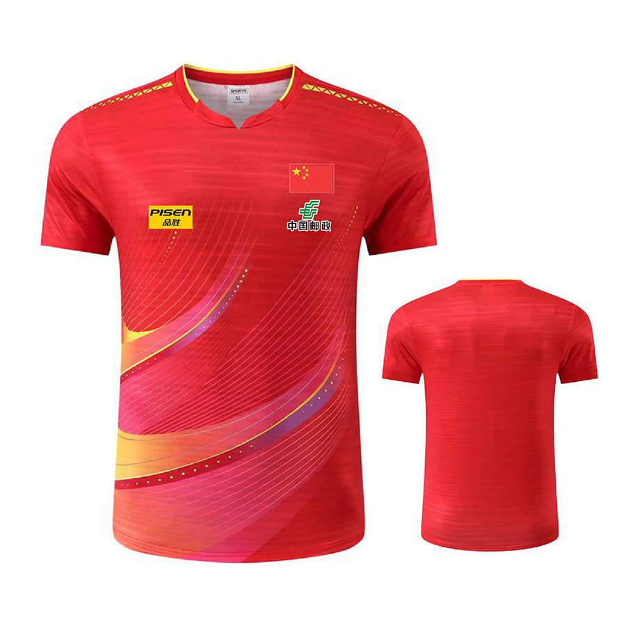 Table Tennis Logo Free - Personalisasi Logo Teks Piala Aisan Tim