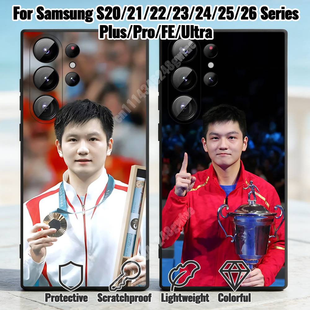 Table Tennis Logo Free - Casing Ponsel F-Fan Z-Zhendong Table Tennis