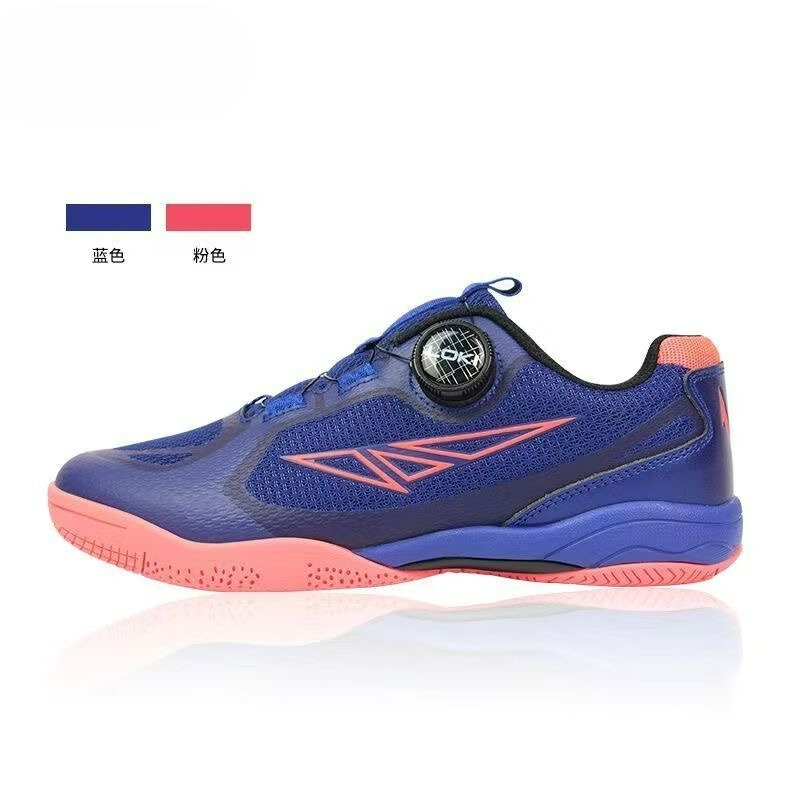 Sepatu Tenis Meja 2026 Pria Wa - Table Tennis Shoes ulasan dan harga
