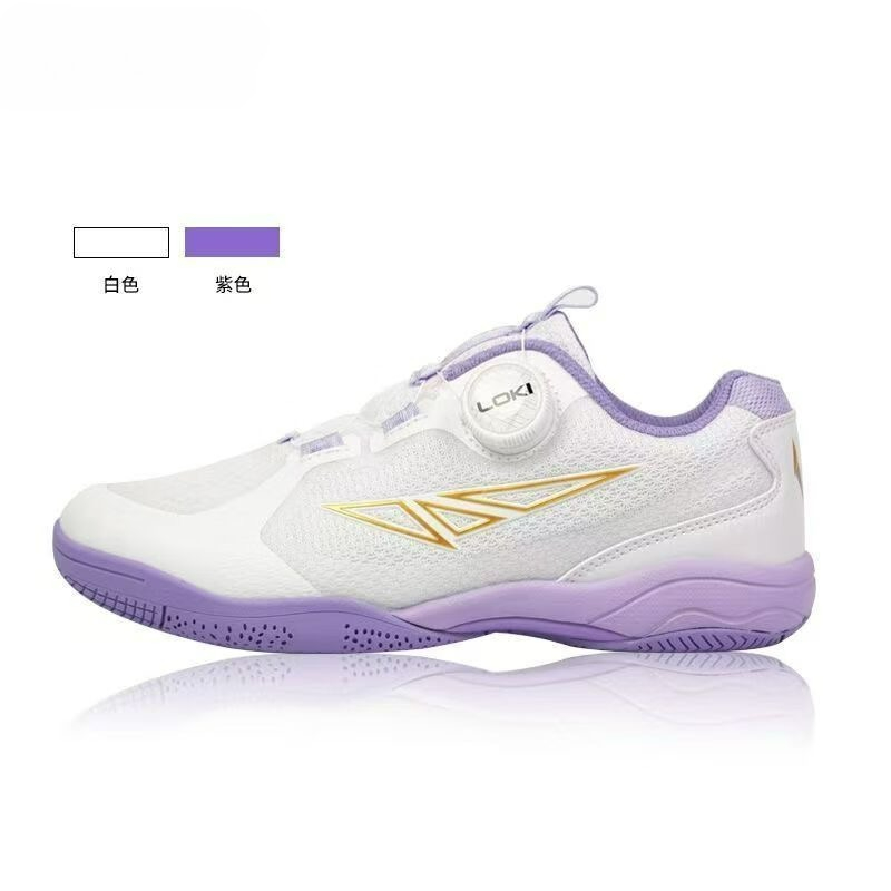 Sepatu Tenis Meja 2026 Pria Wa - Table Tennis Shoes ulasan dan harga