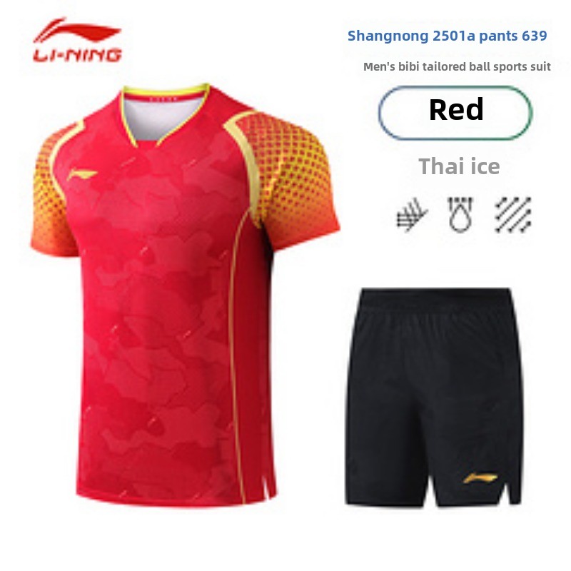 Tim Nasional Pria Tenis Meja K - Table Tennis World Championship ulasan dan harga