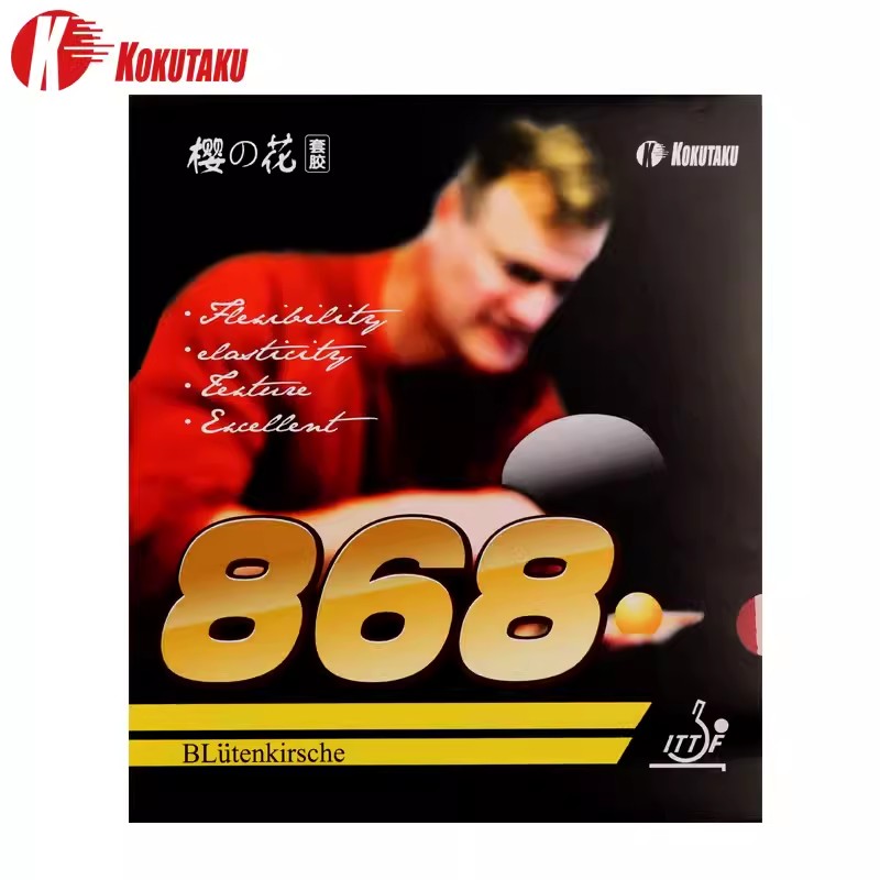 KOKUTAKU 868 karet tenis meja, - Table Tennis Association ulasan dan harga