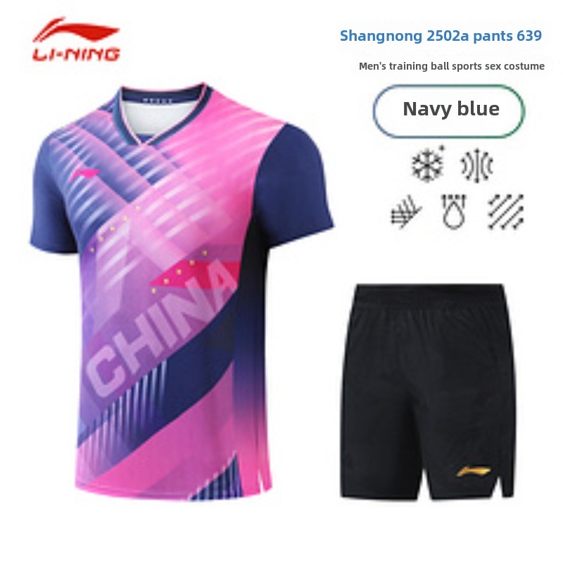 Li Ning Busan Kejuaraan Dunia  - Table Tennis World Championship ulasan dan harga