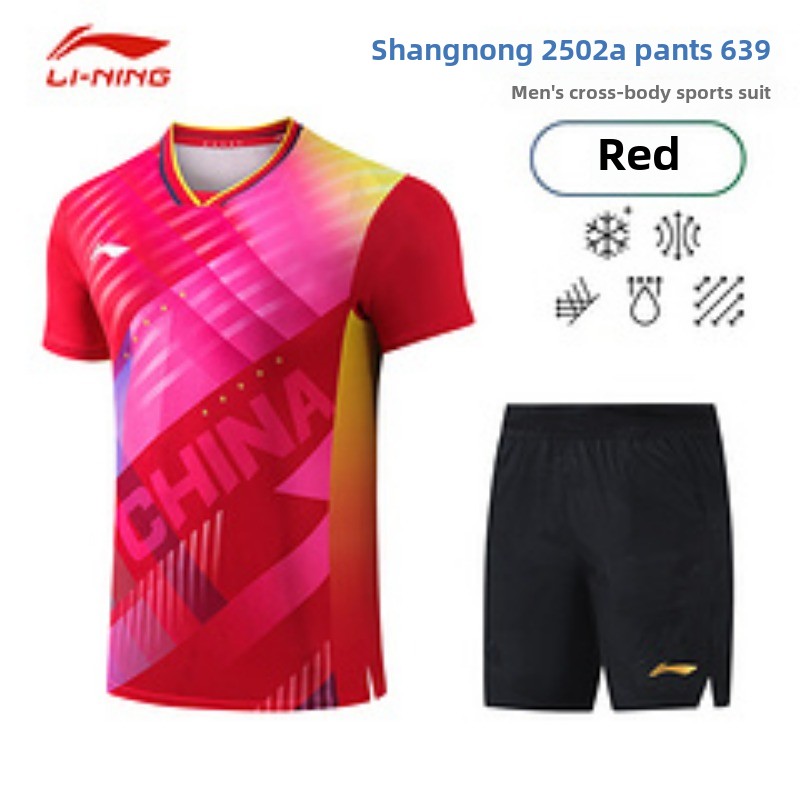 Li Ning Busan Kejuaraan Dunia  - Table Tennis World Championship ulasan dan harga