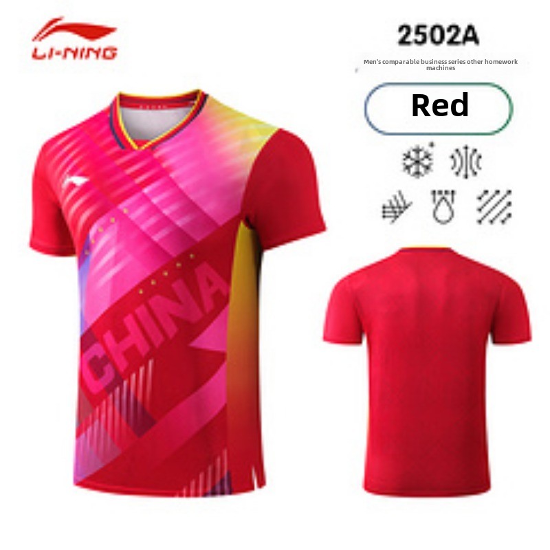 Li Ning Busan Kejuaraan Dunia  - Table Tennis World Championship ulasan dan harga