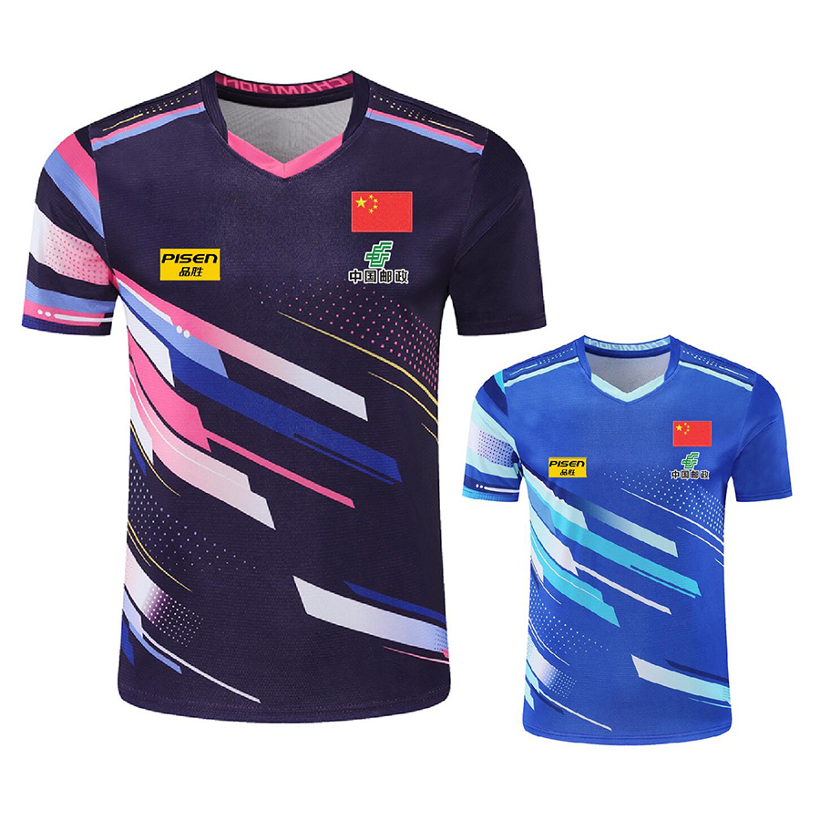 Personalisasi Logo Teks Piala  - Table Tennis Logo Free ulasan dan harga