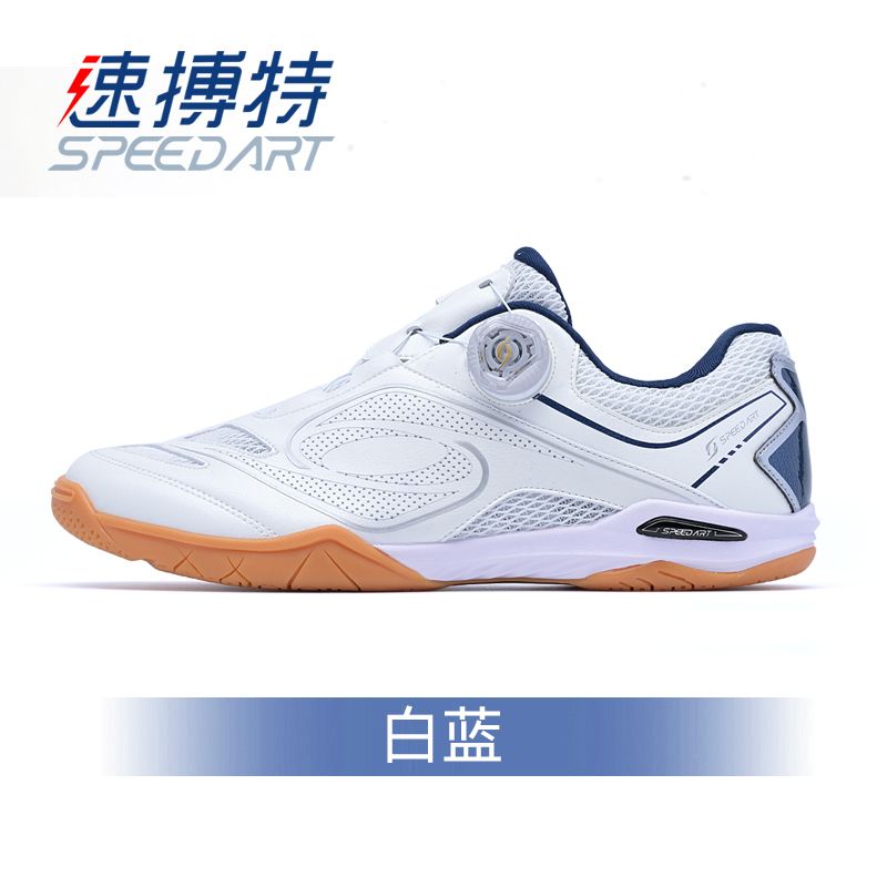 Sepatu Tenis Meja Merek Klasik - Table Tennis Shoes ulasan dan harga