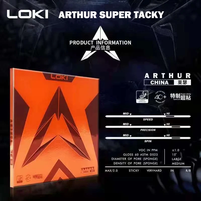 LOKI ARTHUR karet tenis meja E - Table Tennis For Sale ulasan dan harga