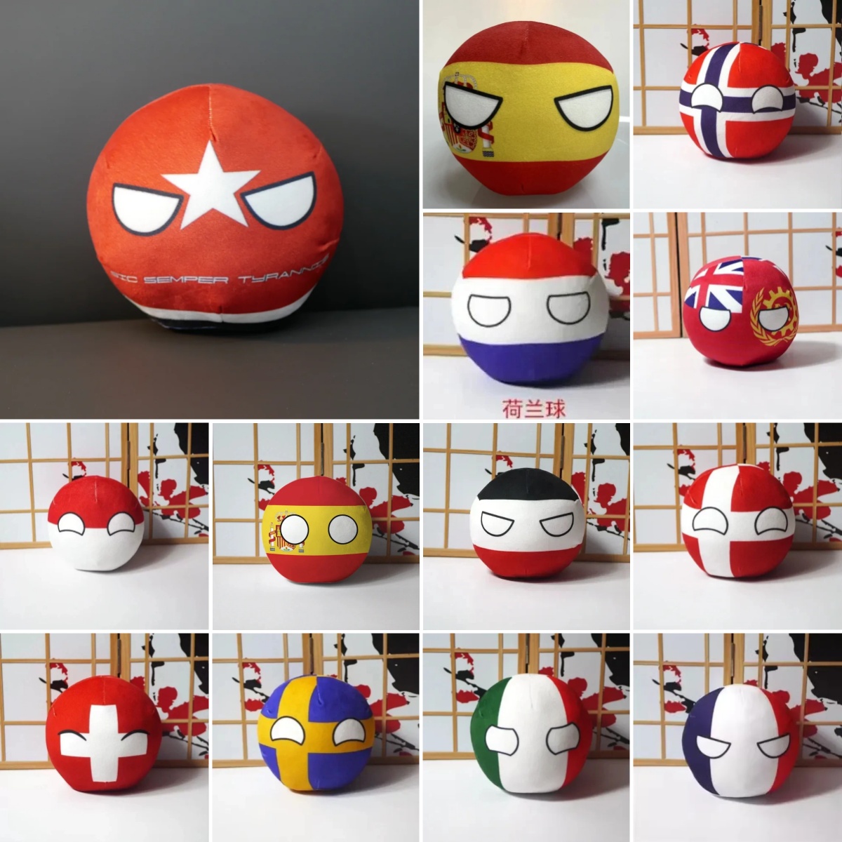 Countryballs Plush Keychain Do - Table Tennis France ulasan dan harga
