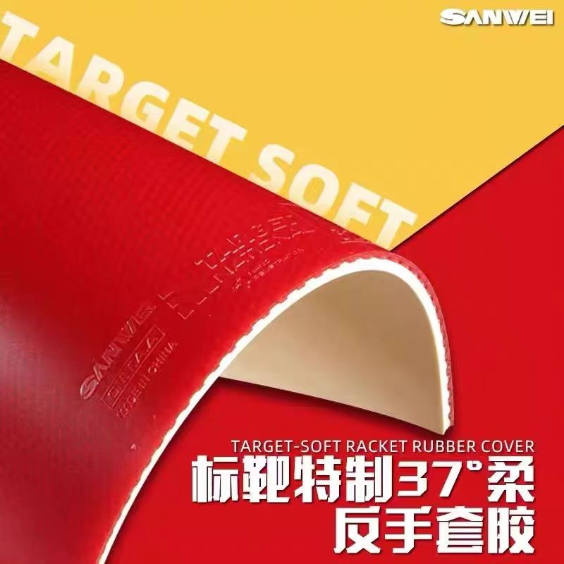 Karet Tenis Meja SANWEI Biaoba - Table Tennis For Sale ulasan dan harga