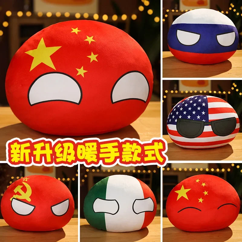 Mainan Bola Negara Bantal Peng - Table Tennis France ulasan dan harga